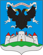 Герб Ивангорода
